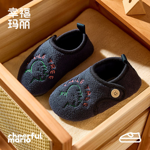 宝宝棉鞋居家小拖鞋冬2025新款儿童地板保暖男女童2岁3幼儿棉拖鞋