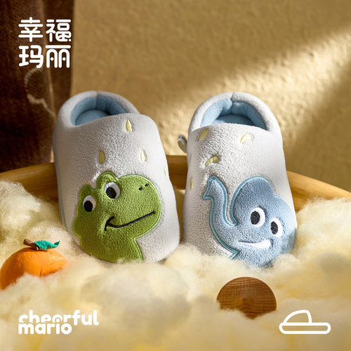 秋冬软弹棉拖慢回弹呵护宝宝小脚