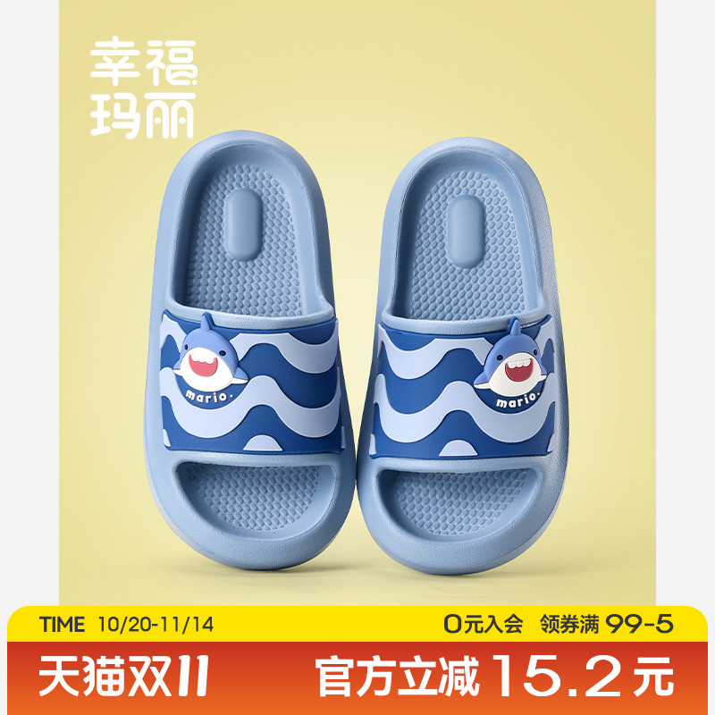 鲨鱼男童拖鞋夏季2025新款中大童亲子沙滩外穿防滑男孩儿童凉拖鞋