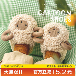 男童女童小童宝宝拖鞋 儿童棉拖鞋 棉鞋 冬季 室内家居毛毛秋冬毛拖鞋