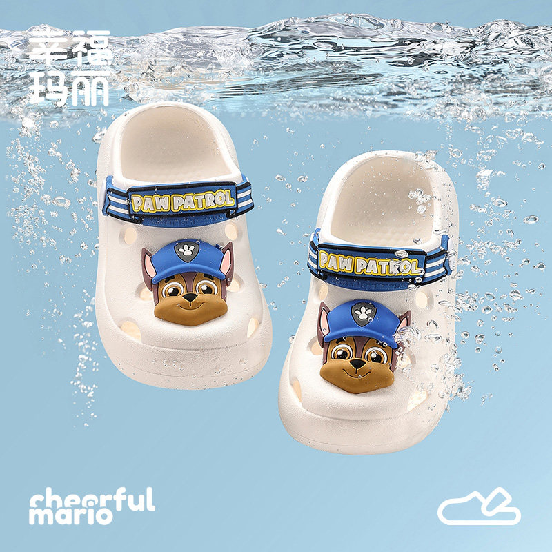 汪汪队儿童洞洞鞋男童夏季eva室内洗澡幼儿2岁3宝宝拖鞋沙滩外穿