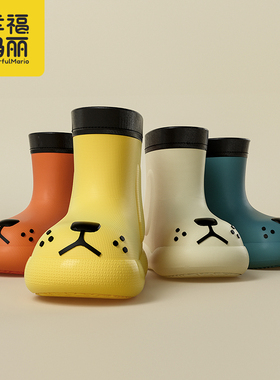 儿童雨鞋男童水鞋可爱防滑雨靴女款幼儿园宝宝黄色轻便防水胶鞋