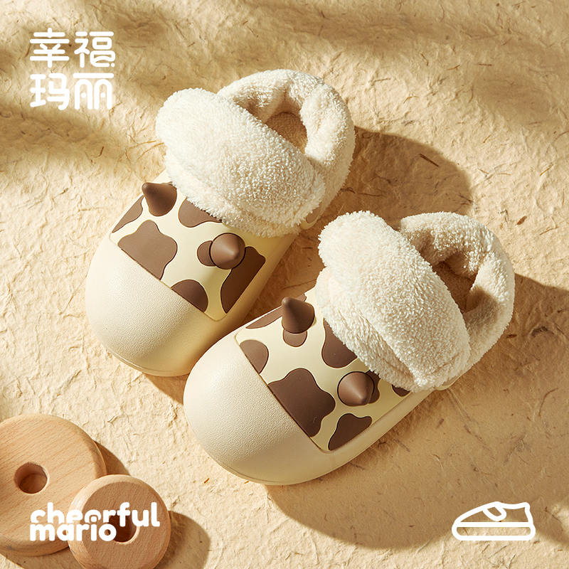 可拆卸冬季儿童棉拖鞋男童毛毛室内家居宝宝男孩eva防水女童拖鞋