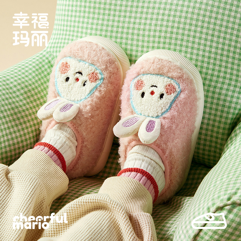 兔子女童拖鞋冬季家居室内地板鞋女宝宝儿童棉拖鞋包跟可爱毛棉鞋