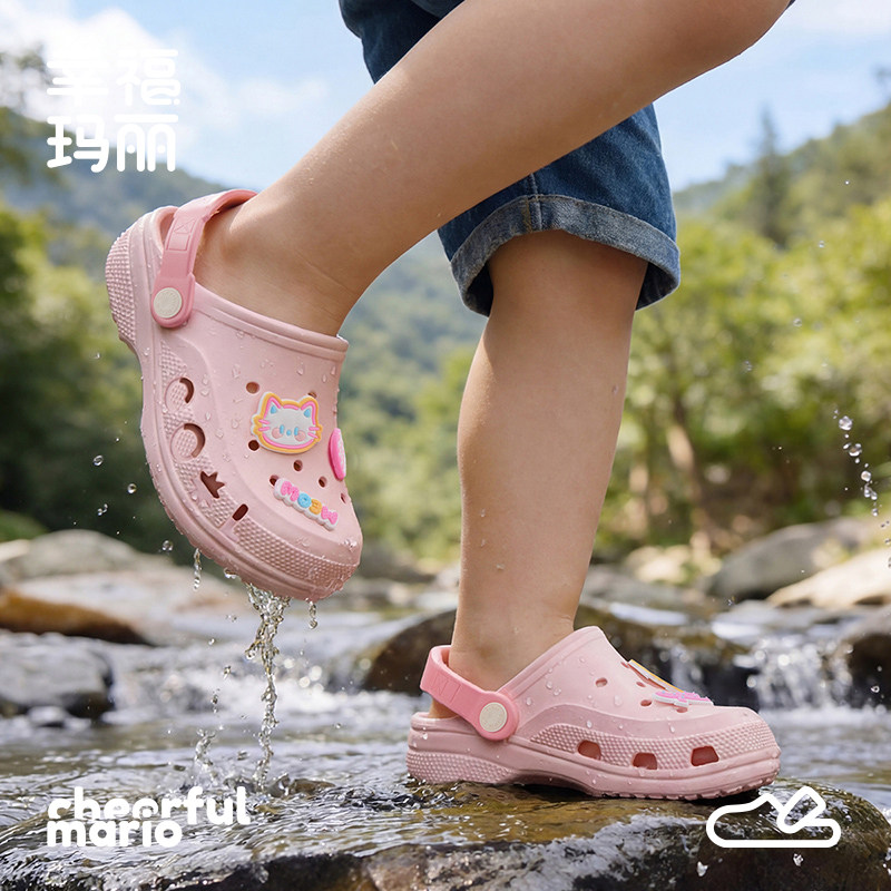 幸福玛丽清爽透气夏季儿童洞洞鞋图片