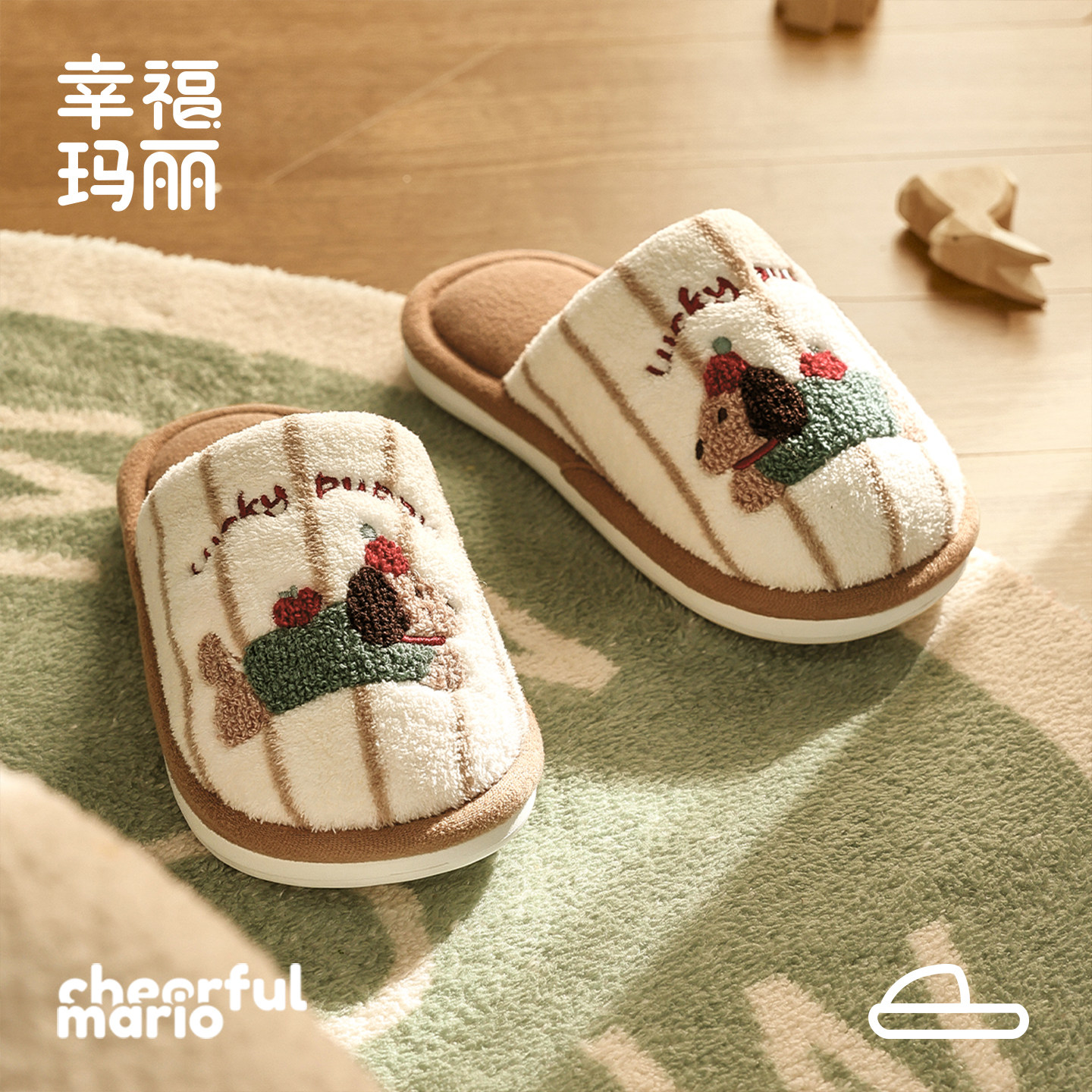 秋冬加厚毛绒宝宝护趾包头棉拖鞋图片