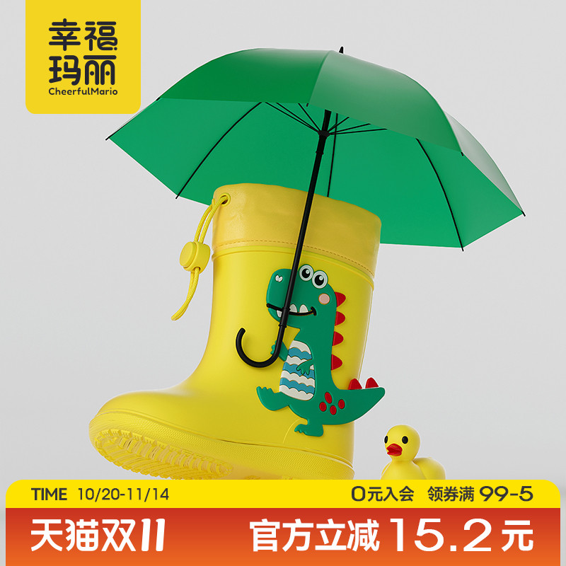 儿童束口雨靴男童女童防滑雨鞋雨衣套装宝宝男孩小童水鞋小孩女款