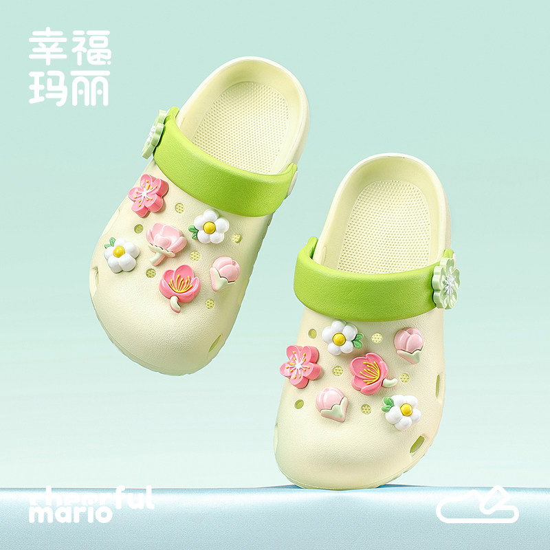 幸福玛丽洞洞鞋儿童夏季女童公主凉拖鞋女孩大童室内洗澡软底拖鞋
