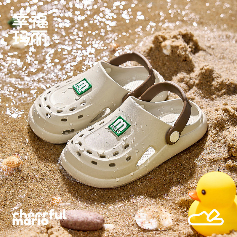 幸福玛丽儿童洞洞鞋男童拖鞋夏季2026新款沙滩鞋外穿软底宝宝男孩