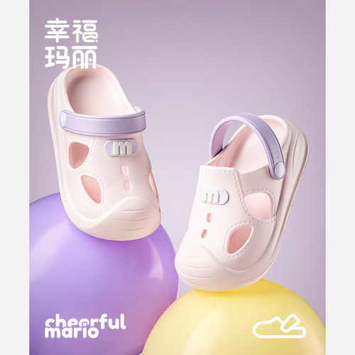 宝宝拖鞋女童夏季2025新款婴幼儿室内洗澡儿童洞洞鞋女孩沙滩外穿