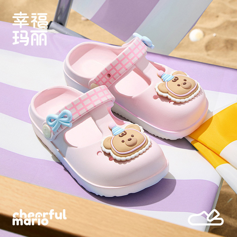 幸福玛丽女童洞洞鞋夏季玛丽珍公主鞋女孩可爱外穿沙滩鞋儿童拖鞋