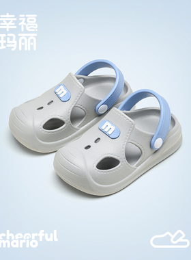 男童洞洞鞋夏季外穿沙滩eva凉拖鞋2岁男宝宝幼儿防滑洗澡儿童拖鞋