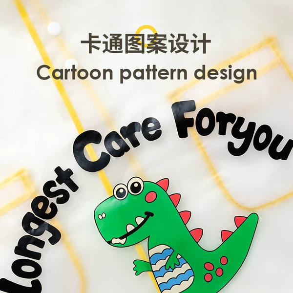 Товары от 幸福玛丽旗舰店