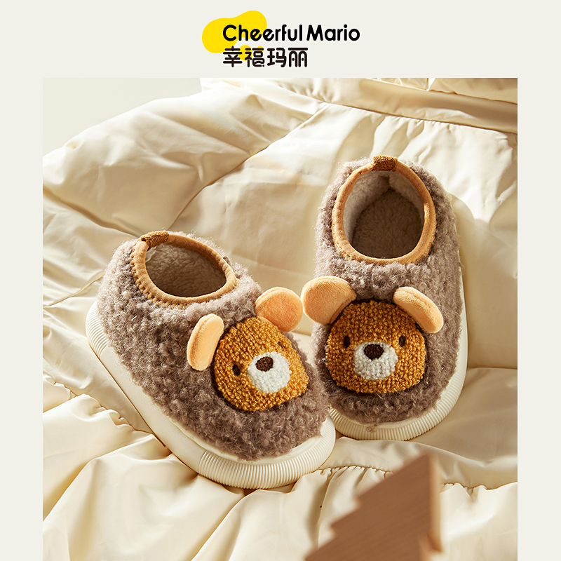 宝宝棉拖鞋秋冬男童女童包跟室内家居鞋防滑小童冬季可爱儿童拖鞋