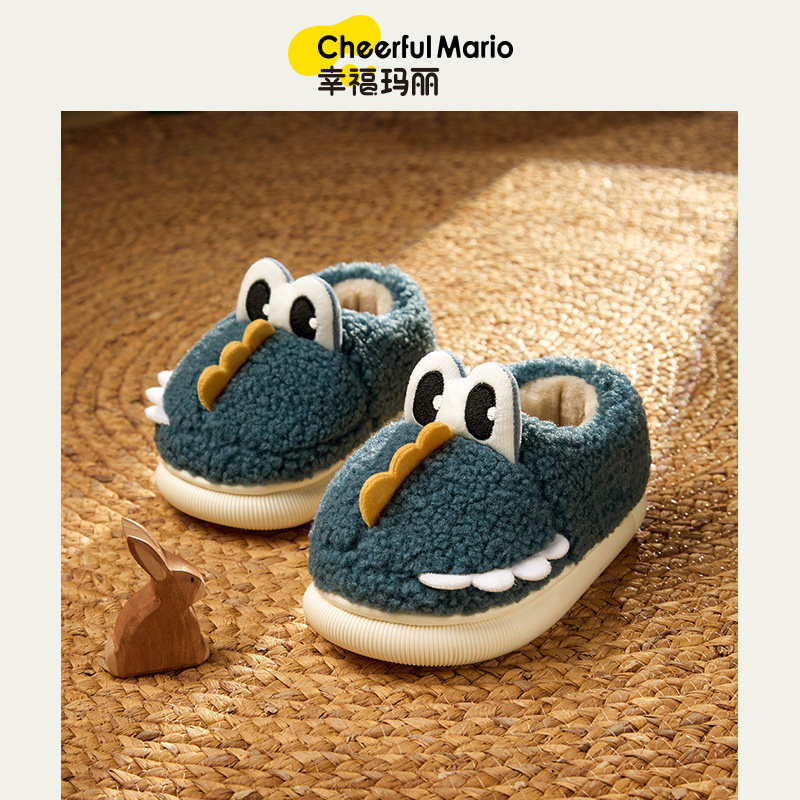 宝宝棉拖鞋男童冬季幼儿家居鞋儿童拖鞋2025新款包跟毛毛棉鞋室内,童鞋/婴儿鞋/亲子鞋,儿童棉拖鞋,淘宝优惠券,粉丝福利购,淘宝优惠卷