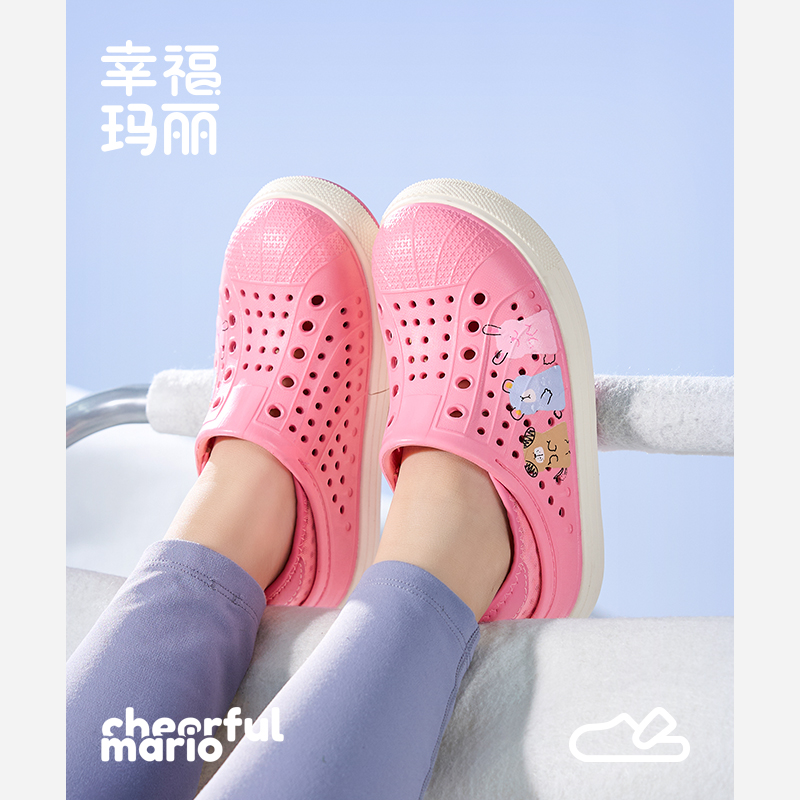 宝宝凉拖防滑涉水速干沙滩溯溪鞋