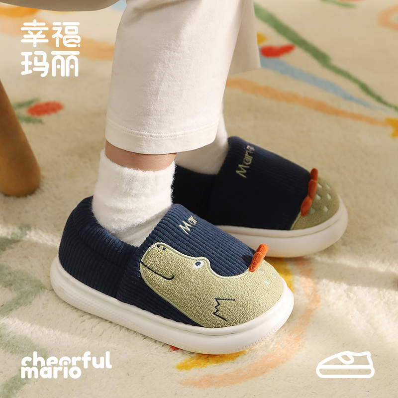 鳄鱼男童棉拖鞋包跟冬季2025新款男孩棉鞋室内家居鞋保暖儿童拖鞋 - 封面
