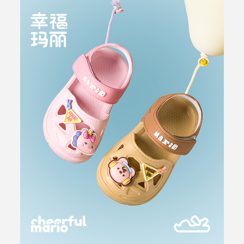 婴儿拖鞋夏季室内洗澡防滑洞洞鞋