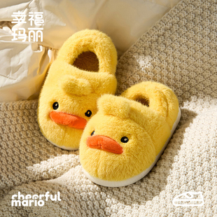 儿童棉拖鞋 加绒保暖1一3岁2幼儿室内家居鞋 包跟 男童冬季 宝宝棉鞋