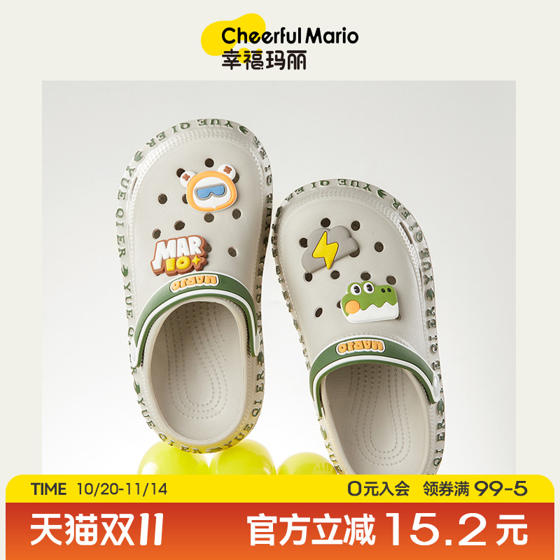 男童拖鞋夏季2025新款男孩包头防滑凉拖大童沙滩鞋外穿儿童洞洞鞋