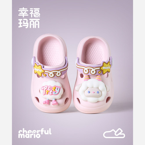 宝宝拖鞋女童洞洞鞋夏季幼儿室内洗澡儿童凉拖鞋洋气外穿沙滩防滑