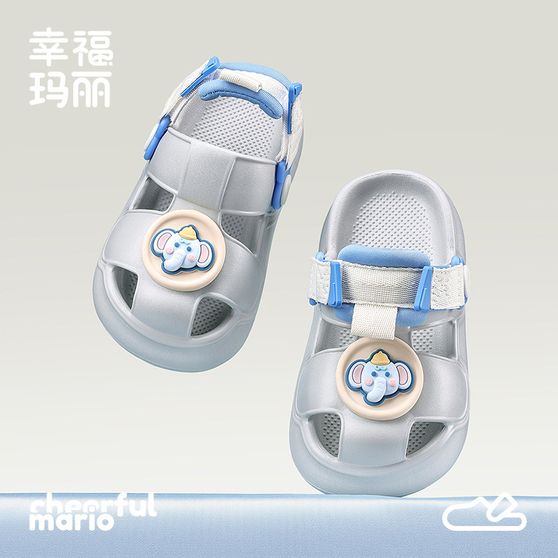 幸福玛丽儿童拖鞋外穿夏季男宝2岁3小孩宝宝沙滩鞋幼儿洞洞鞋男童