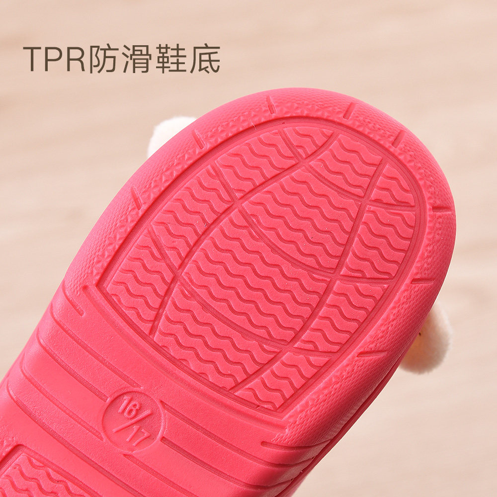 Pantoufles enfants en suède CHEERFUL MARIO pour hiver - semelle tendon - Ref 1024377 Image 4