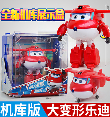 超级飞侠大号变形机器人乐迪玩具