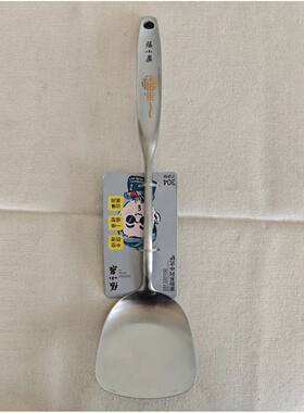 张小泉锅铲304不锈钢厨房厨具家用铲勺家用中式铲C51320100