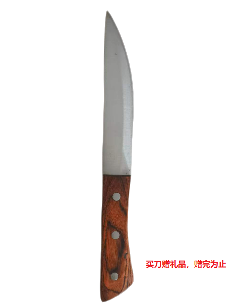 泉字刀具剥皮分割刀屠宰用刀308牛肉刀砍骨刀合金钢刀