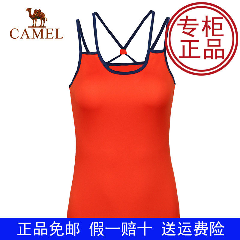 Débardeur sport pour femme - Ref 2028301 Image 1