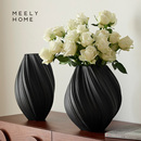 meelyhome陶瓷不规则哑光花瓶现代简约家用客厅玄关插花装 饰摆件