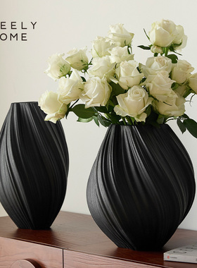 meelyhome陶瓷不规则哑光花瓶现代简约家用客厅玄关插花装饰摆件