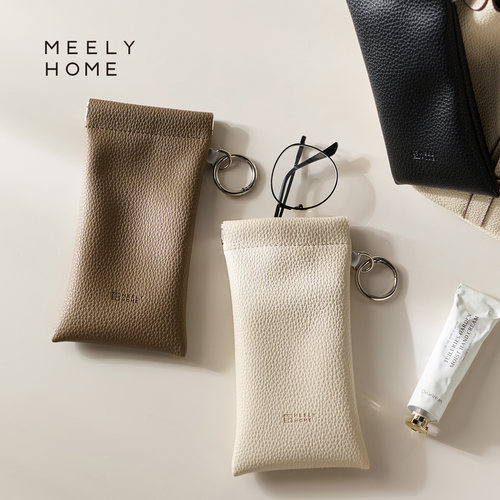meelyhome自动闭合眼镜收纳包