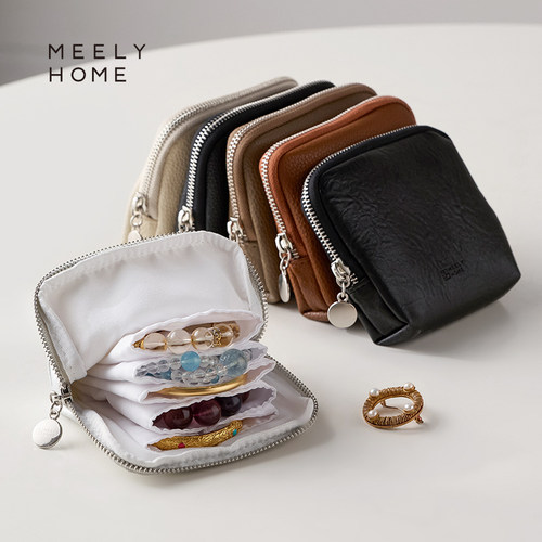 meelyhome分隔收纳珠宝首饰袋