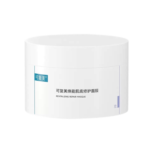 可复美冰淇淋涂抹式焕能肌低修护面膜165g