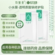 可复美小水膜透明质酸钠修护面贴膜敏感肌肤改善补水保湿 干燥水库