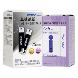 瓦屋山药业 山楂 500g干山楂中药饮片山楂片干泡水喝的正品中药材