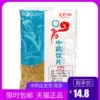 Товары от 中港大药房旗舰店