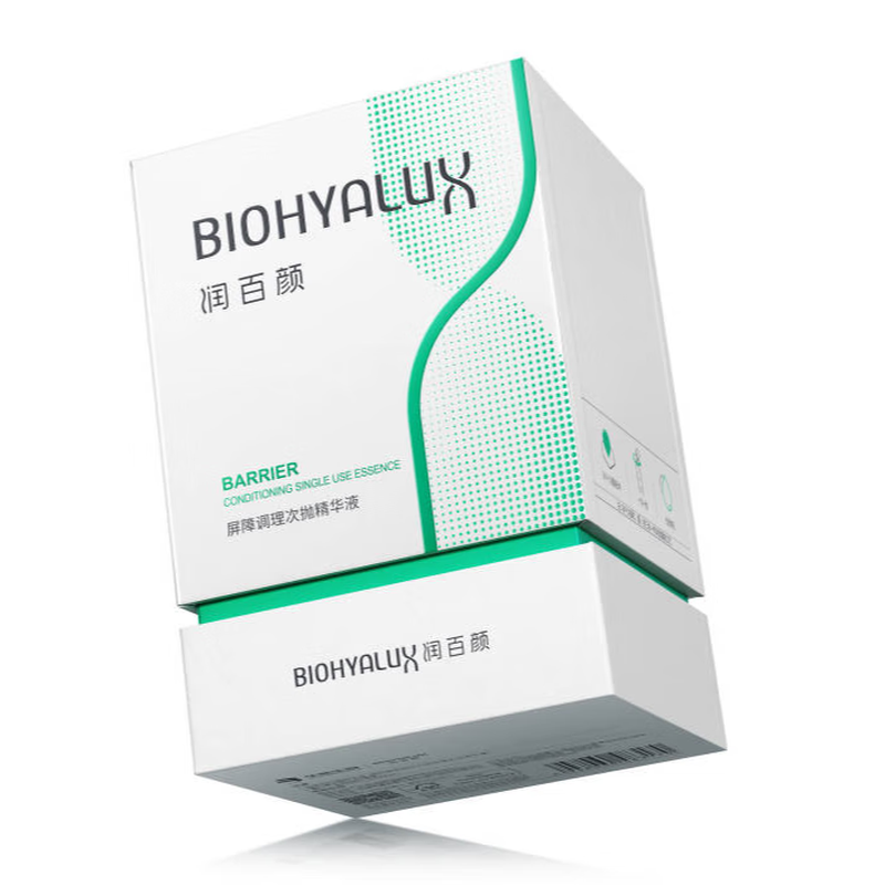 润百颜白纱布屏障次抛精华液修护