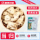 500g 康美药业 当归 当归尾打中药饮片中药材店铺官方授权旗舰店