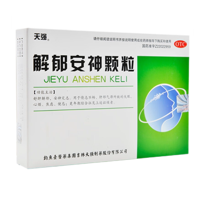 【天强】解郁安神颗粒5g*10袋/盒