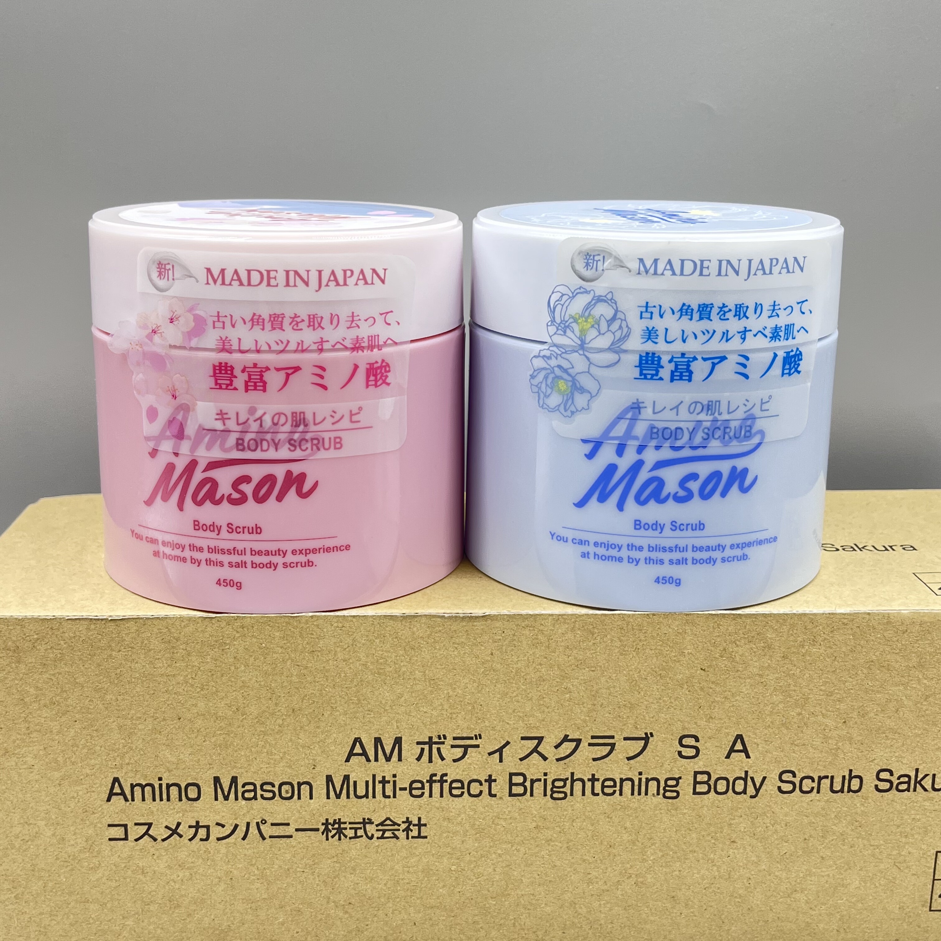 日本/沐浴磨砂膏450g一罐=香水+沐浴+磨砂膏