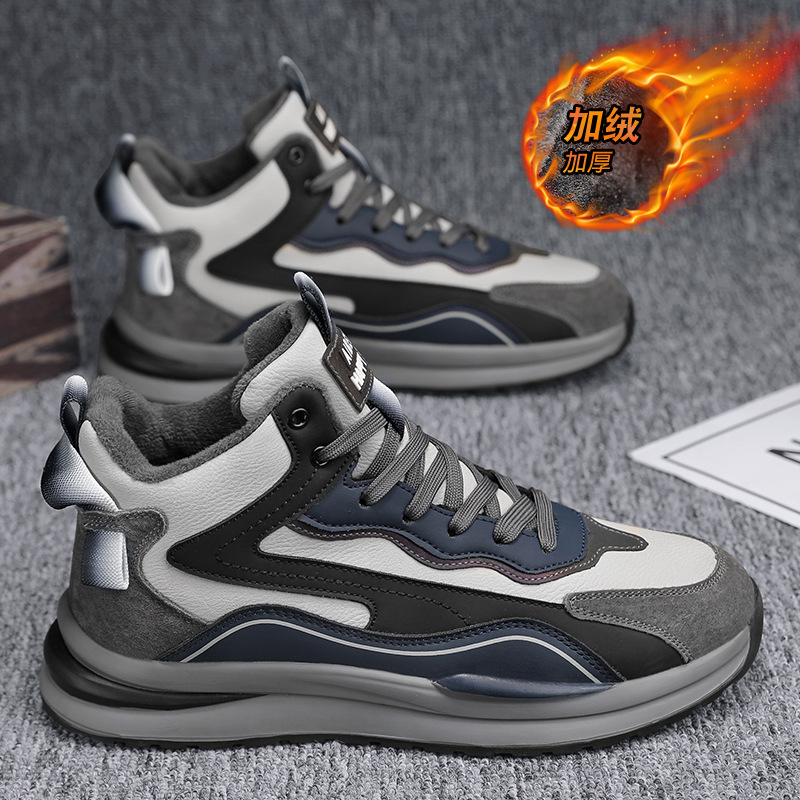 冬季男士高帮防滑防水雪地靴潮百搭皮面抗寒男鞋加绒加厚保暖棉鞋