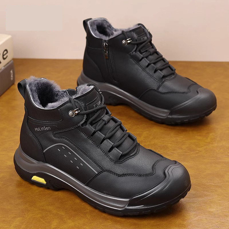 冬季棉鞋男款2025新款保暖高帮雪地靴男皮毛一体东北大棉鞋防滑鞋,流行男鞋,棉鞋,淘宝优惠券,粉丝福利购,淘宝优惠卷