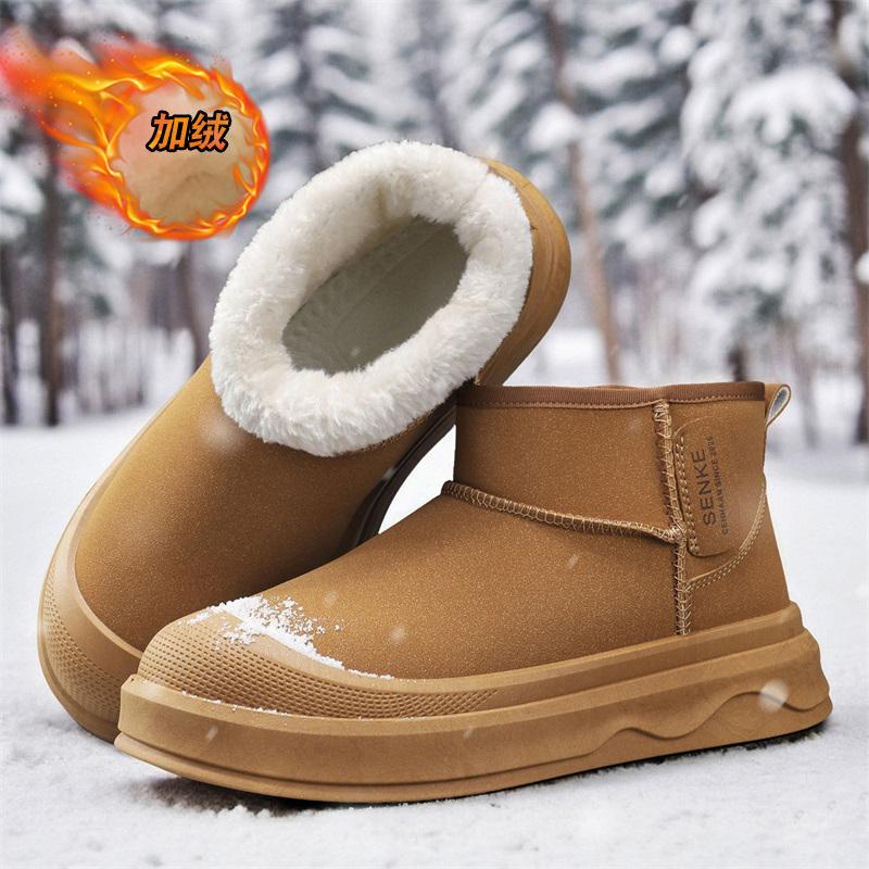 8297冬季加棉加厚雪地靴潮流时尚棉靴加绒保暖棉鞋