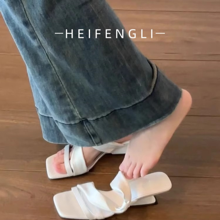 羊皮版~法式时尚百搭小众设计坡跟凉鞋夏季露趾方头高跟凉拖鞋女