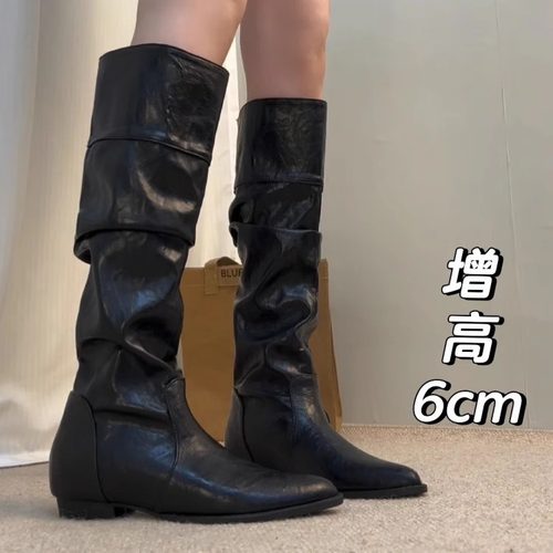 【赠运费险】小红书爆款