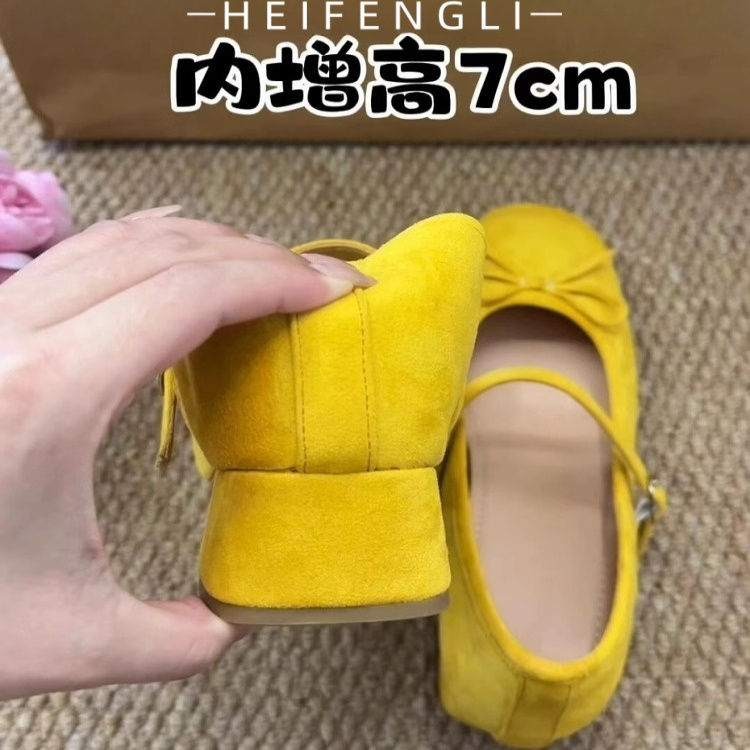 玛丽珍法式蝴蝶结内增高芭蕾单鞋