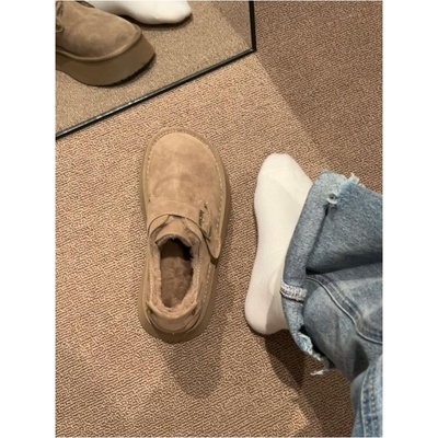 【赠运费险】小红书爆款